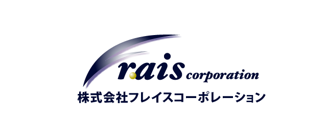 株式会社フレイスコーポレーション